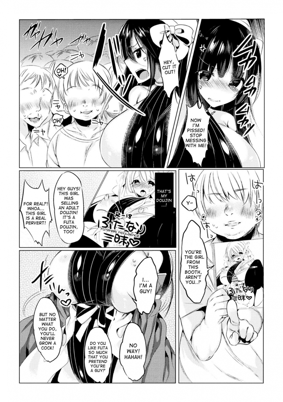 amamiya-mizuki-nyota-cos-gender-bender-cosplay-2d-comic-magazine-seitenkan-shita-ore-ga-chikan-sarete-mesuiki-zecchou-vol-1-english-desudesu-digital