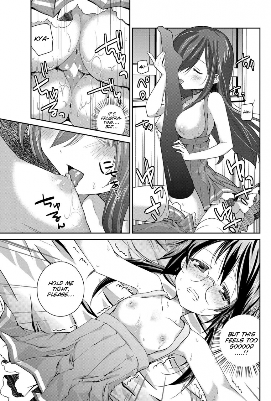 amanagi-seiji-gyutto-shite-wanko-comic-penguin-club-2012-03-english-smdc-digital
