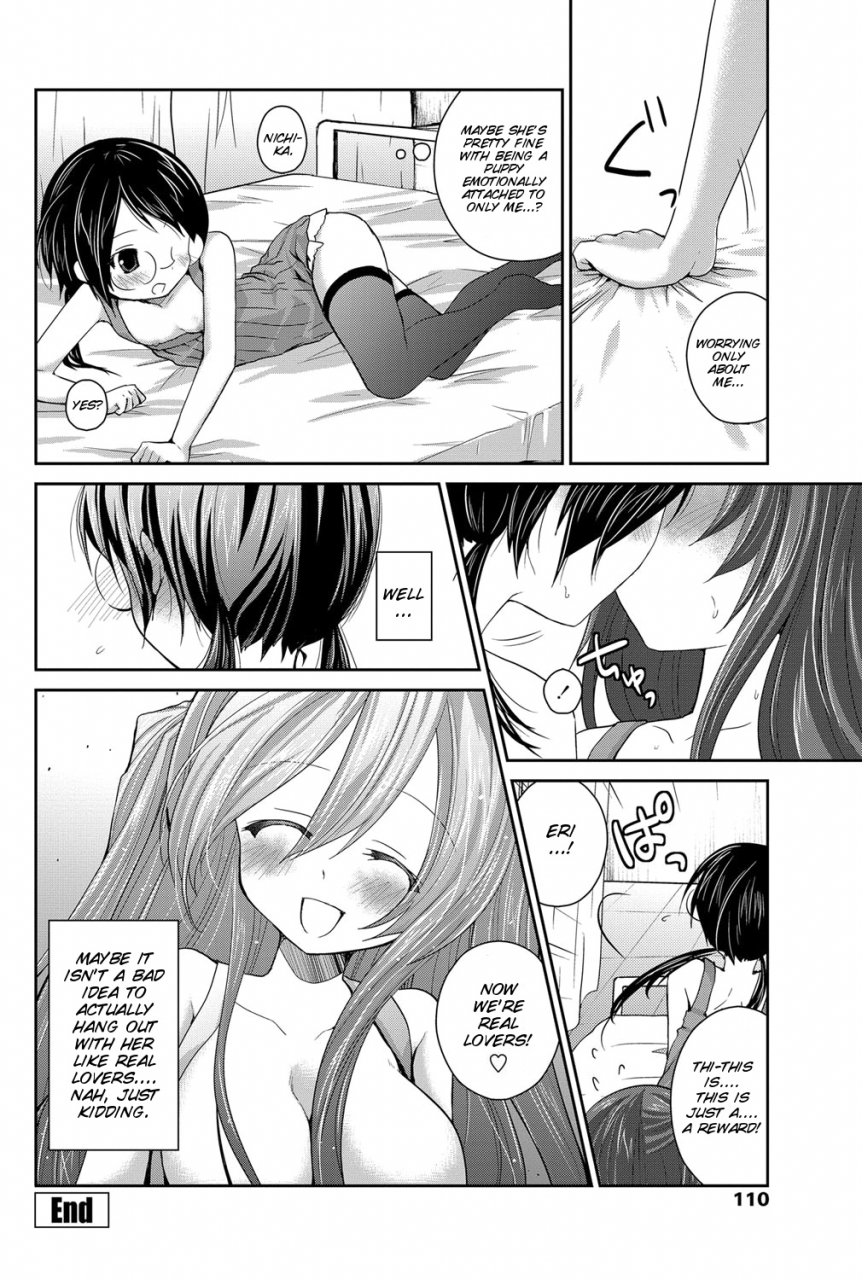 amanagi-seiji-gyutto-shite-wanko-comic-penguin-club-2012-03-english-smdc-digital