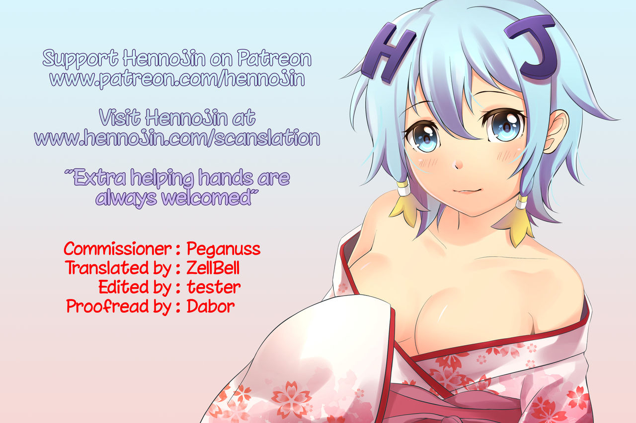 amanagi-seiji-imouto-wo-iinari-ni-shite-mitai-mannaka-namaiki-english-hennojin-digital