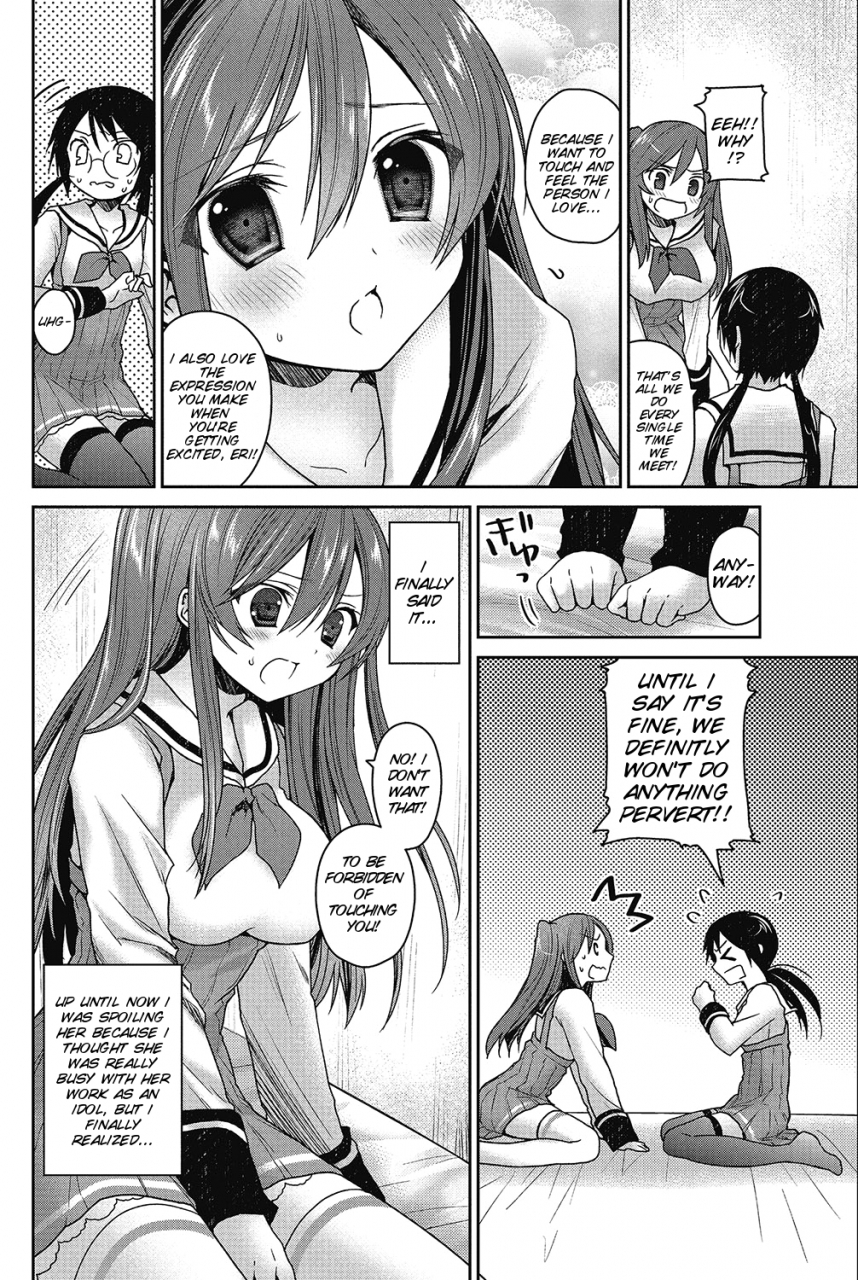 amanagi-seiji-motto-gyutto-shite-wanko-comic-penguin-club-2012-12-english-smdc-digital