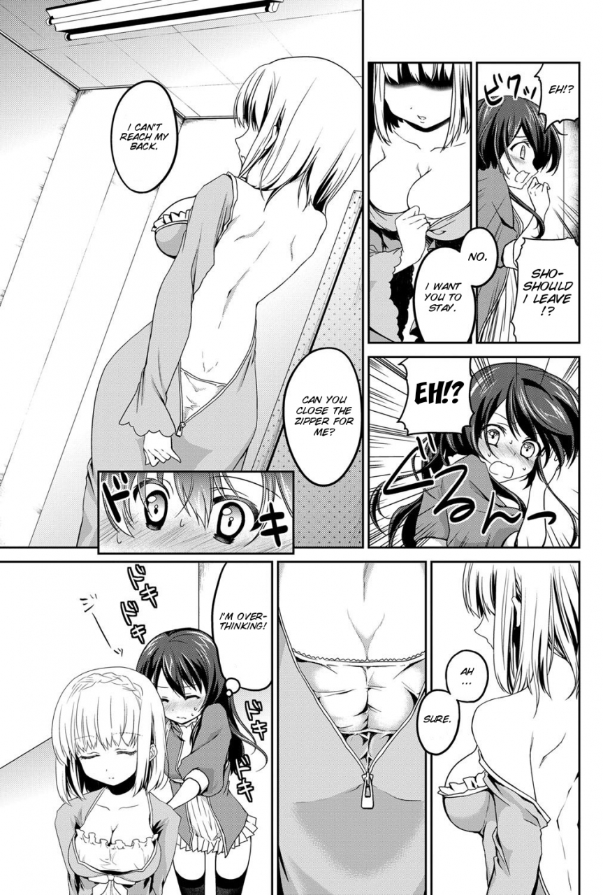 amanagi-seiji-my-juliet-comic-penguin-celeb-2011-12-english-smdc-digital