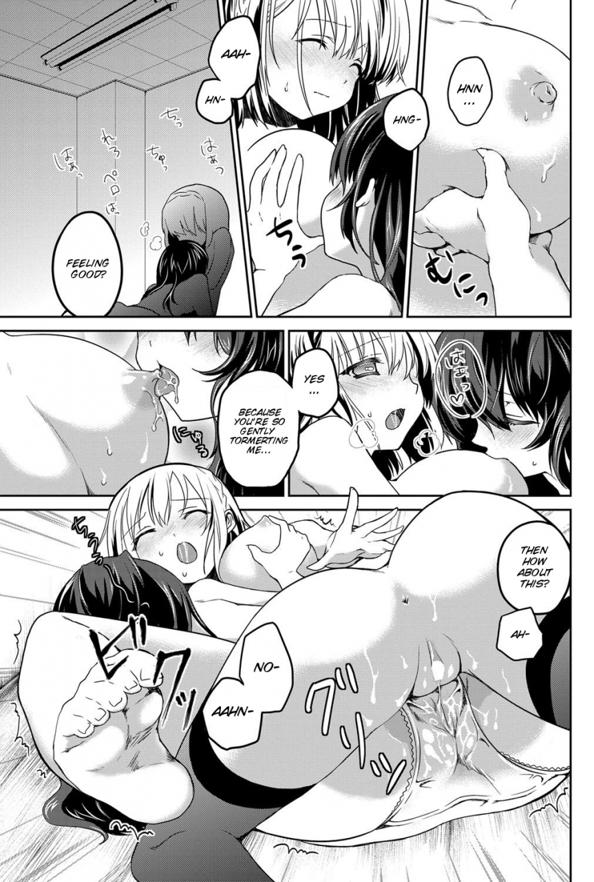 amanagi-seiji-my-juliet-comic-penguin-celeb-2011-12-english-smdc-digital