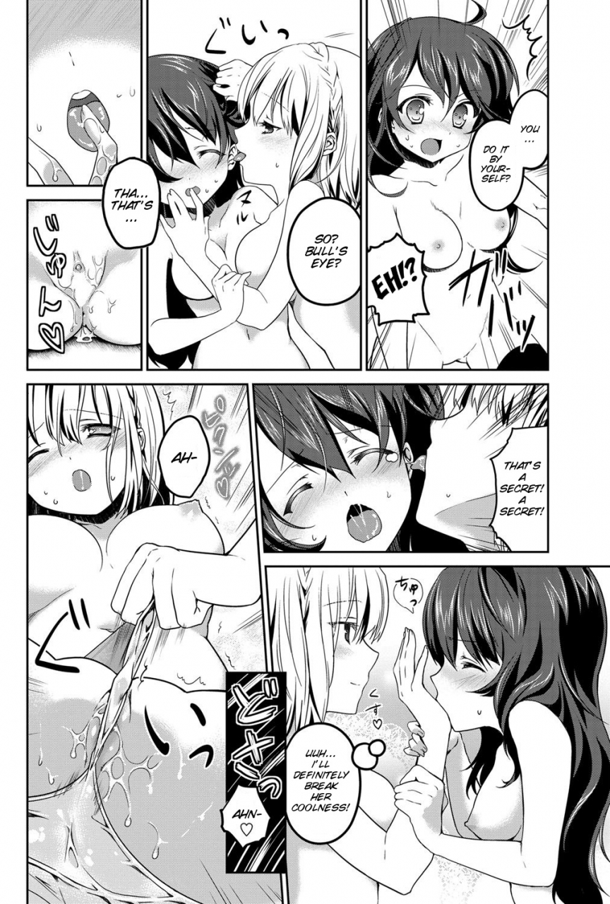 amanagi-seiji-my-juliet-comic-penguin-celeb-2011-12-english-smdc-digital