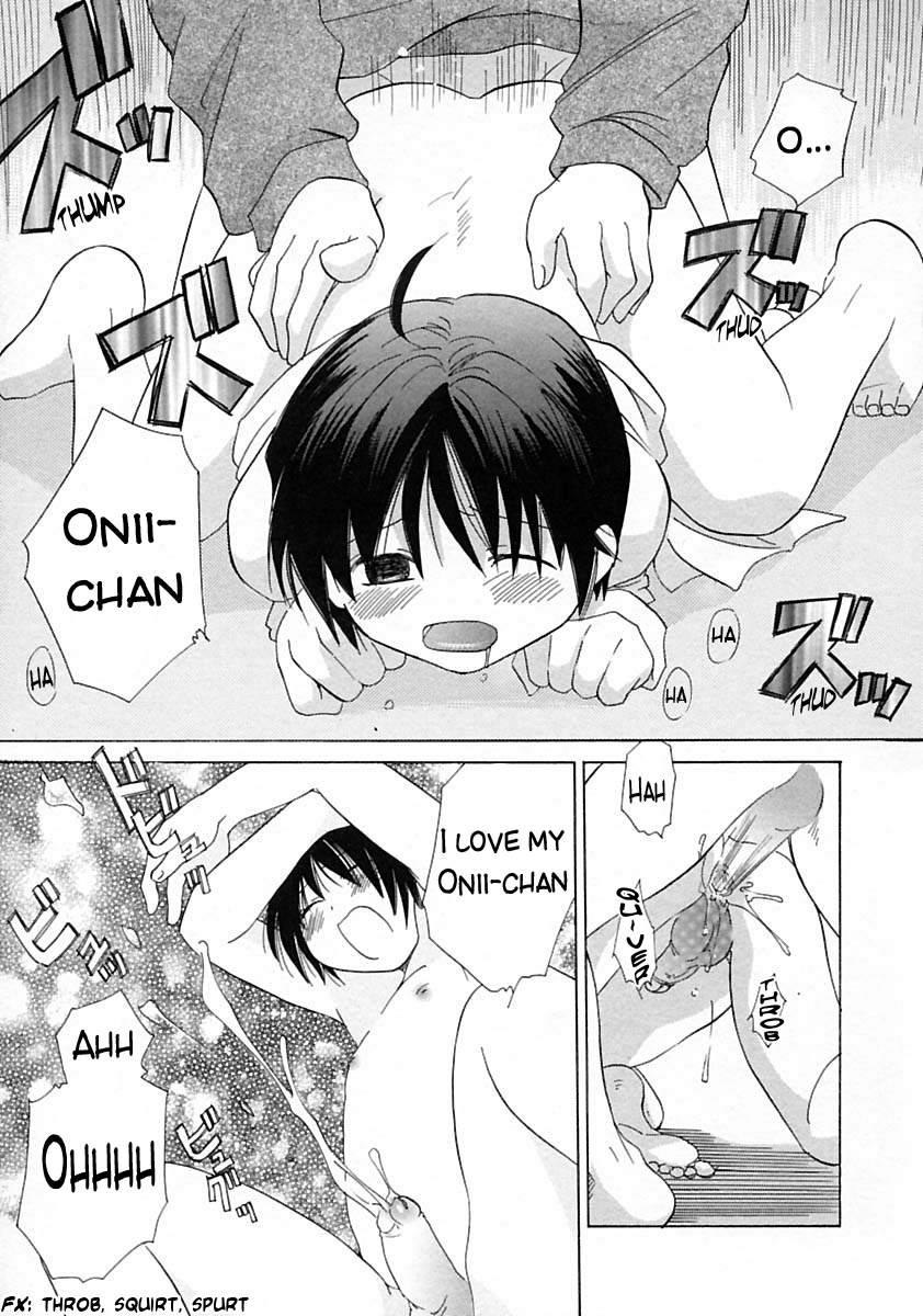 amanatsu-makoto-kodomo-milk-shounen-ai-no-bigaku-v-the-seitsuu-english-wardance