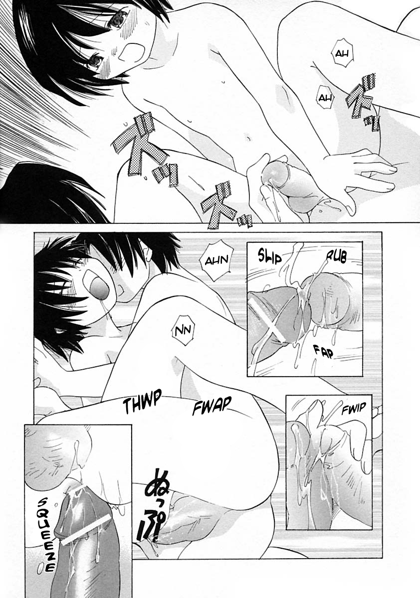 amanatsu-makoto-kodomo-milk-shounen-ai-no-bigaku-v-the-seitsuu-english-wardance