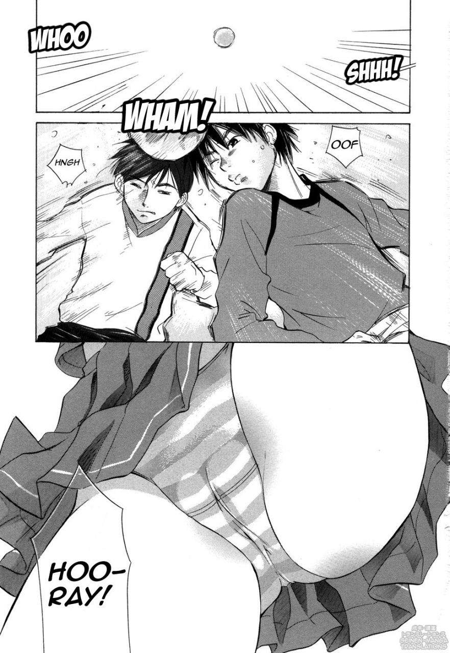 amanatsu-makoto-ricachan-house-rika-chans-house-english-seinen-manga