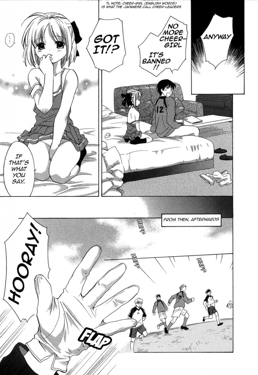 amanatsu-makoto-ricachan-house-rika-chans-house-english-seinen-manga