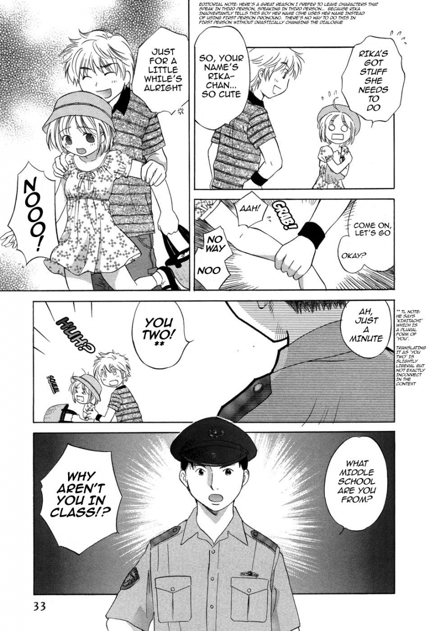 amanatsu-makoto-ricachan-house-rika-chans-house-english-seinen-manga