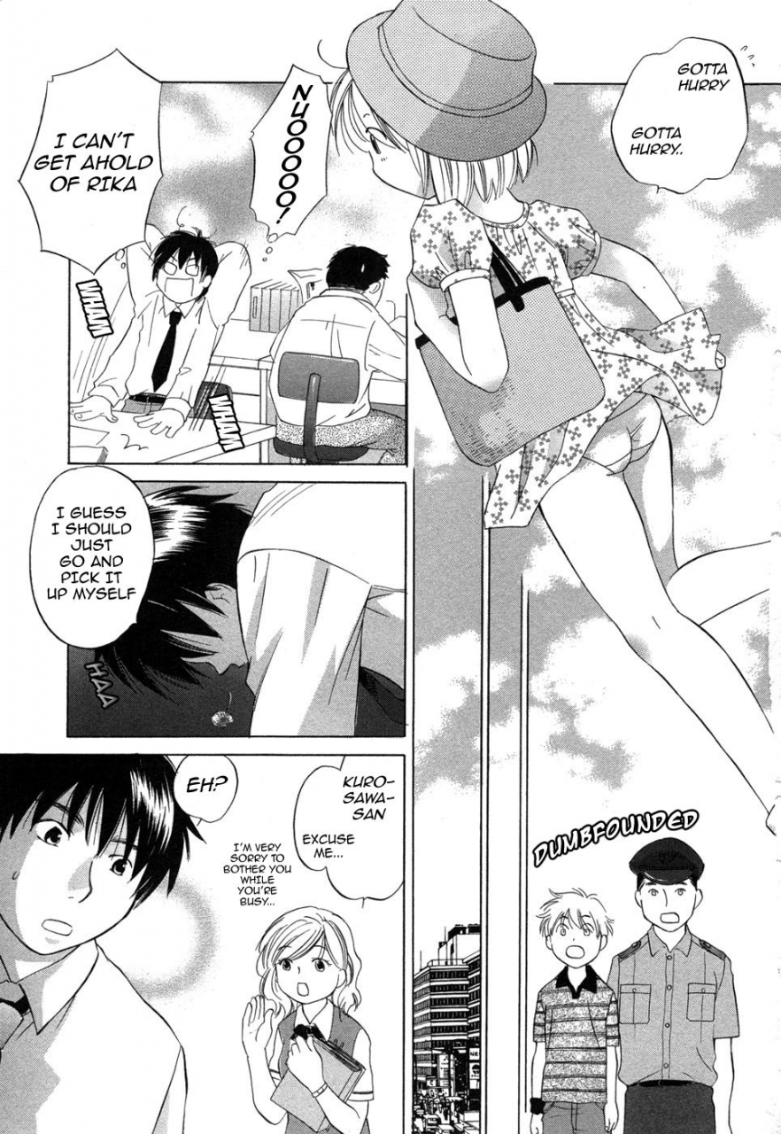 amanatsu-makoto-ricachan-house-rika-chans-house-english-seinen-manga