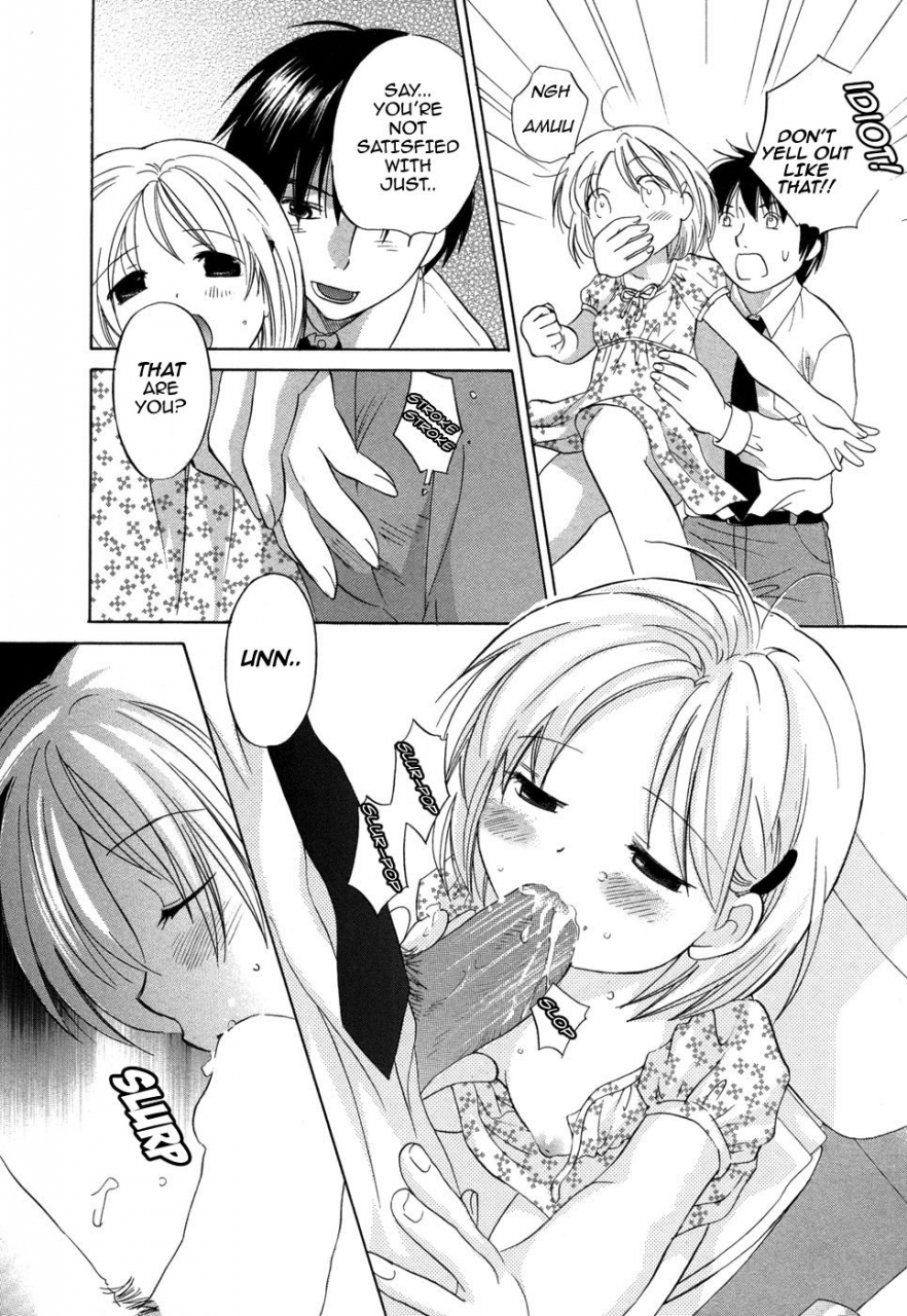 amanatsu-makoto-ricachan-house-rika-chans-house-english-seinen-manga