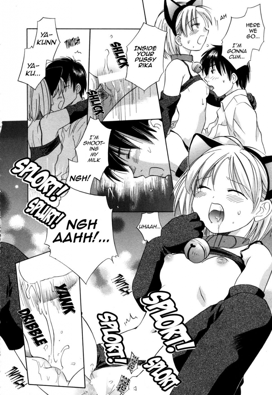 amanatsu-makoto-ricachan-house-rika-chans-house-english-seinen-manga