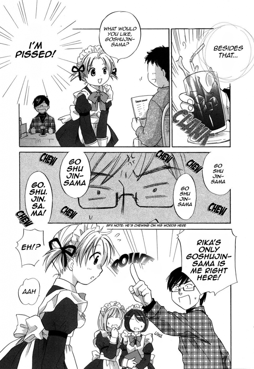 amanatsu-makoto-ricachan-house-rika-chans-house-english-seinen-manga