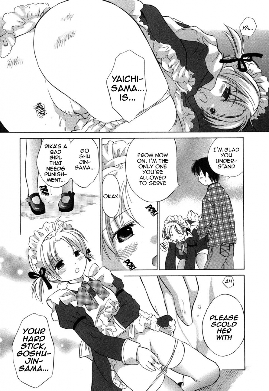 amanatsu-makoto-ricachan-house-rika-chans-house-english-seinen-manga