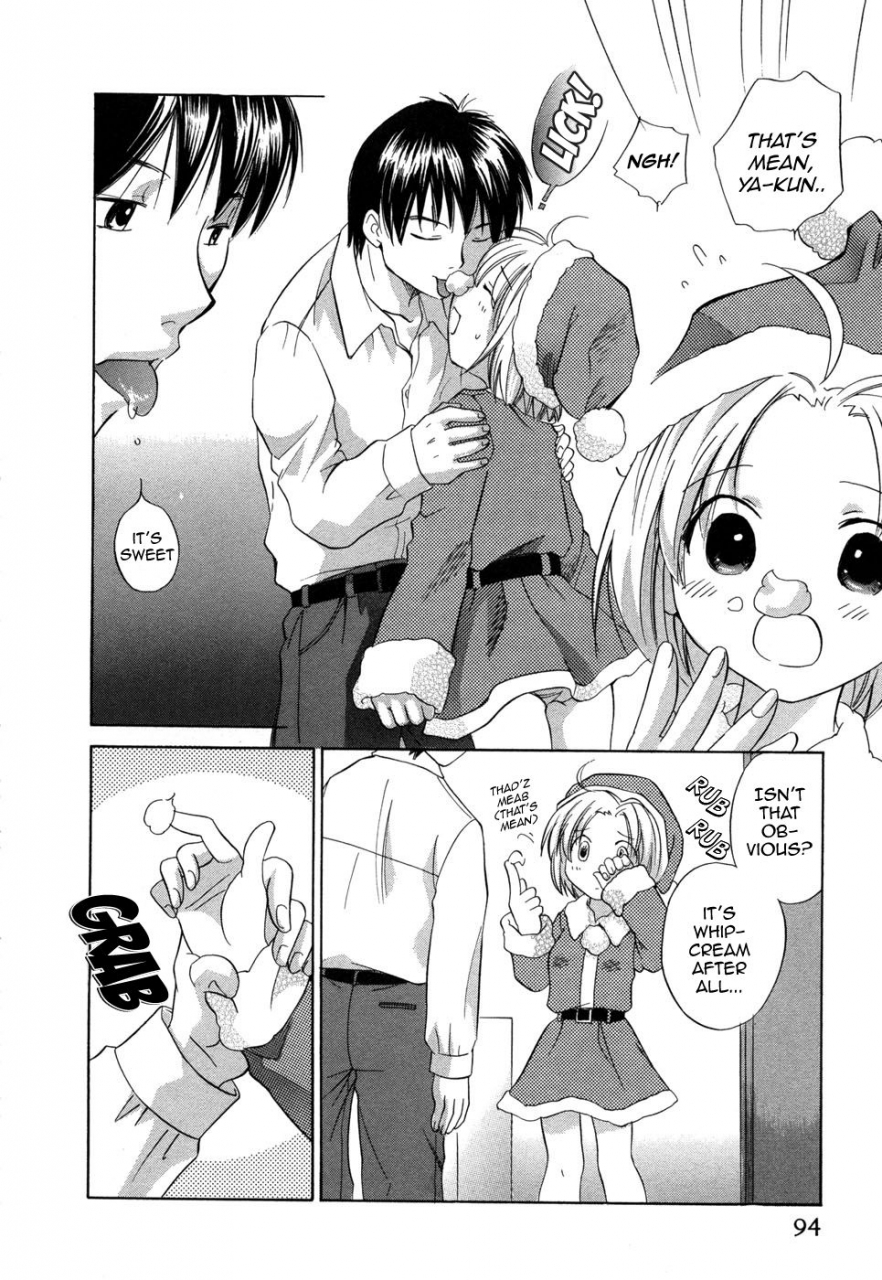 amanatsu-makoto-ricachan-house-rika-chans-house-english-seinen-manga