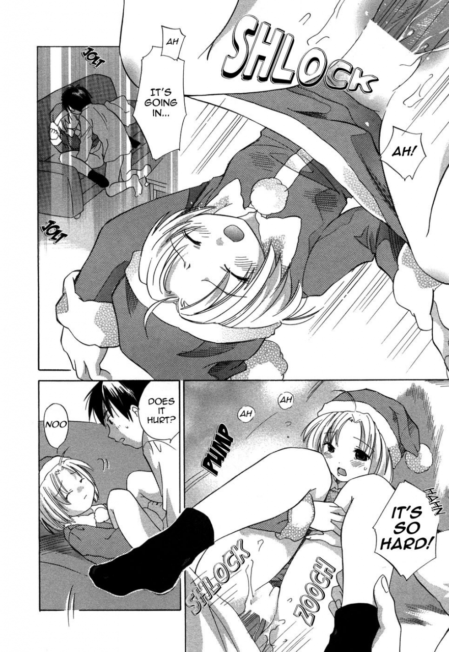 amanatsu-makoto-ricachan-house-rika-chans-house-english-seinen-manga