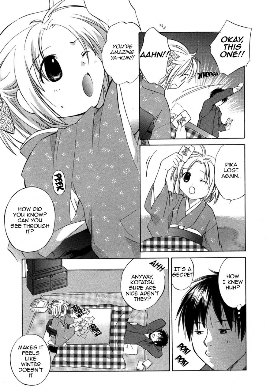 amanatsu-makoto-ricachan-house-rika-chans-house-english-seinen-manga