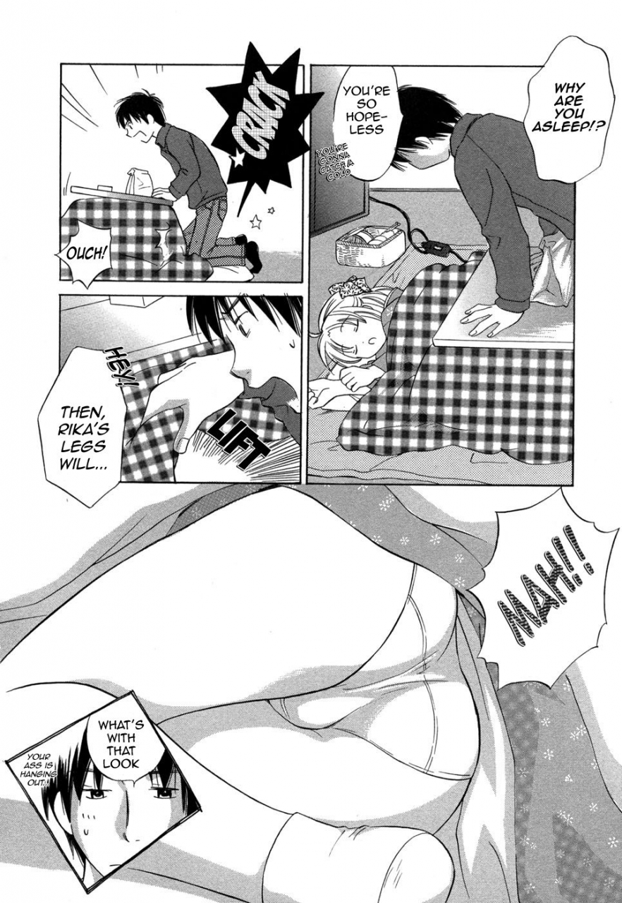 amanatsu-makoto-ricachan-house-rika-chans-house-english-seinen-manga