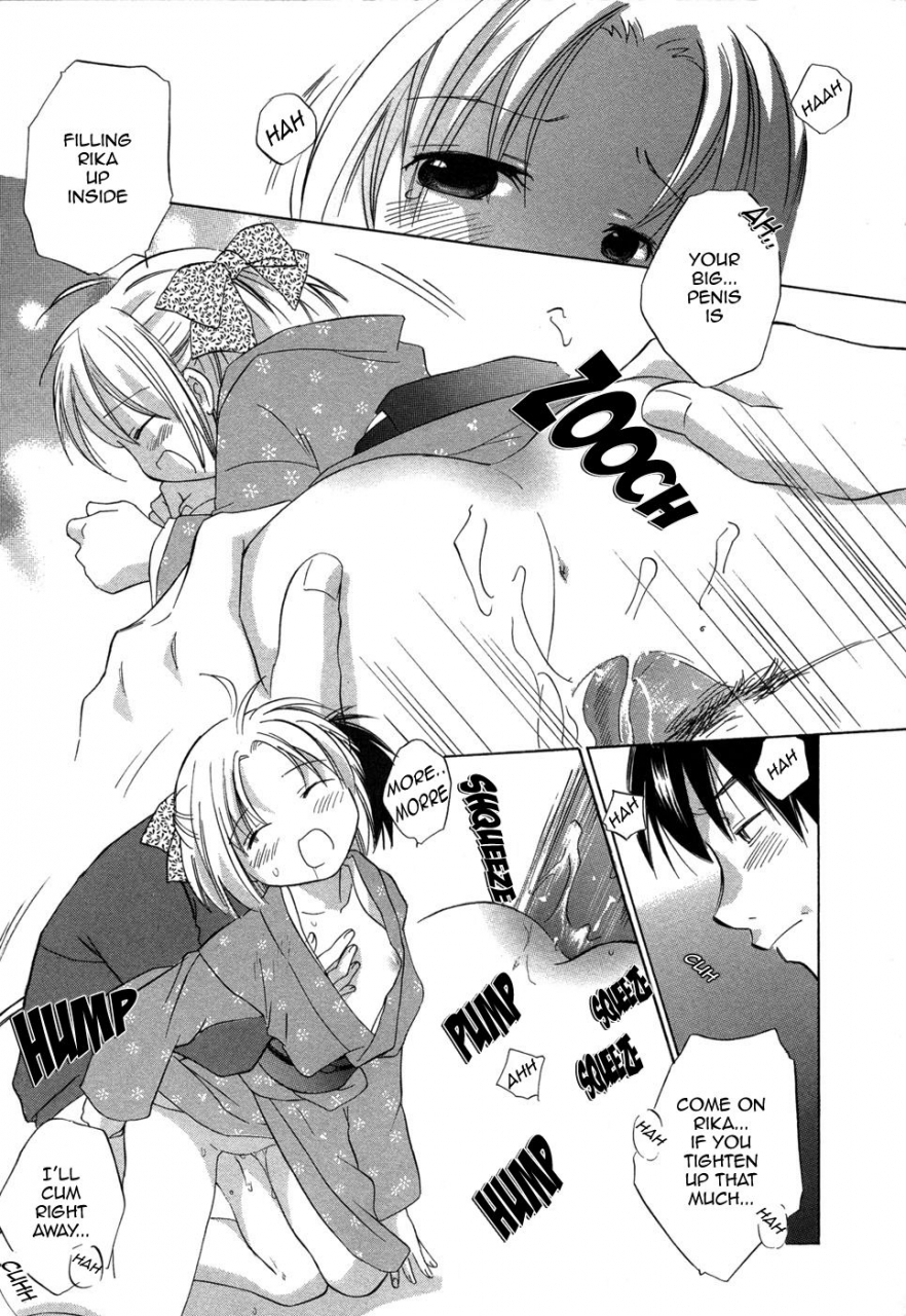 amanatsu-makoto-ricachan-house-rika-chans-house-english-seinen-manga