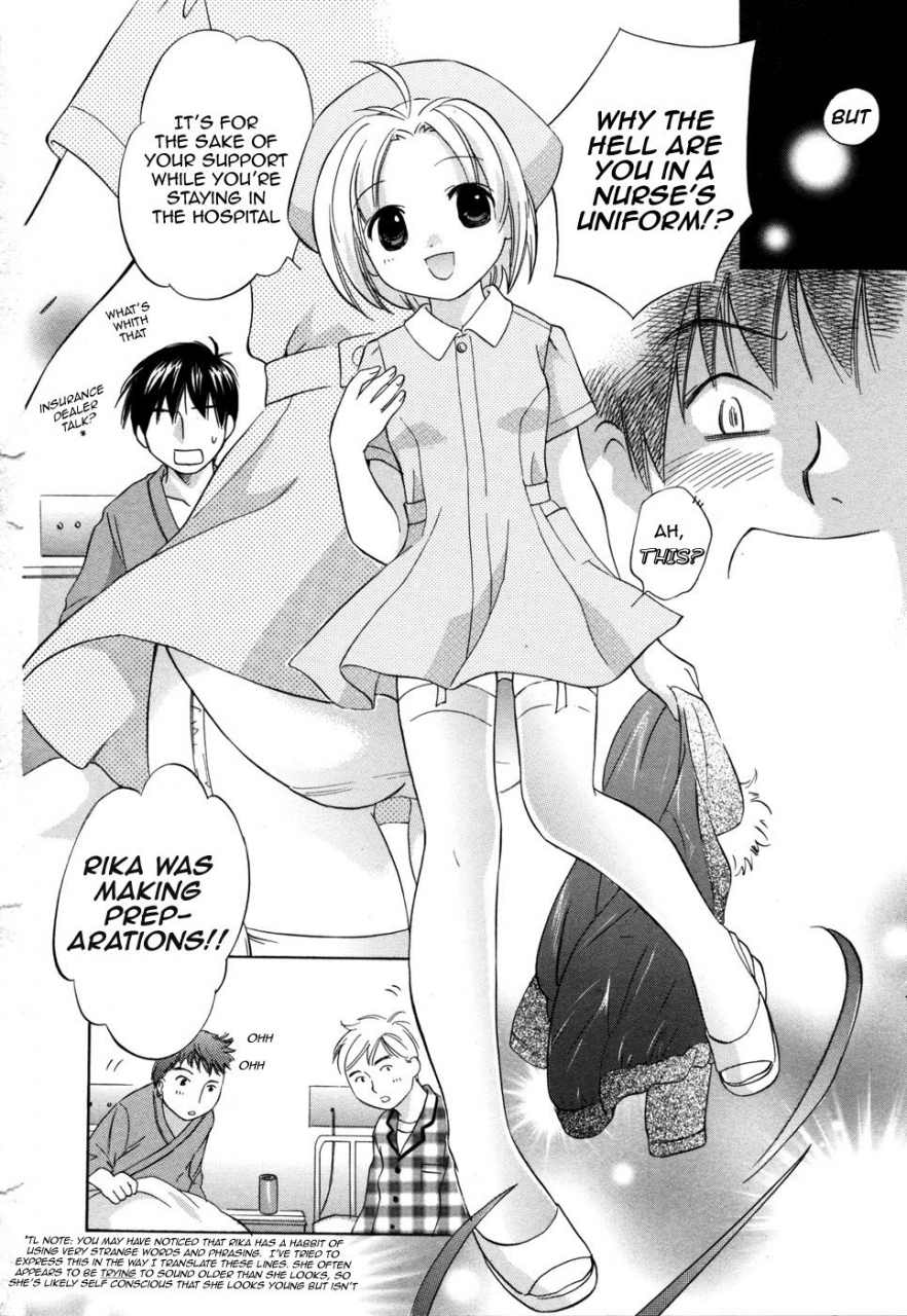 amanatsu-makoto-ricachan-house-rika-chans-house-english-seinen-manga