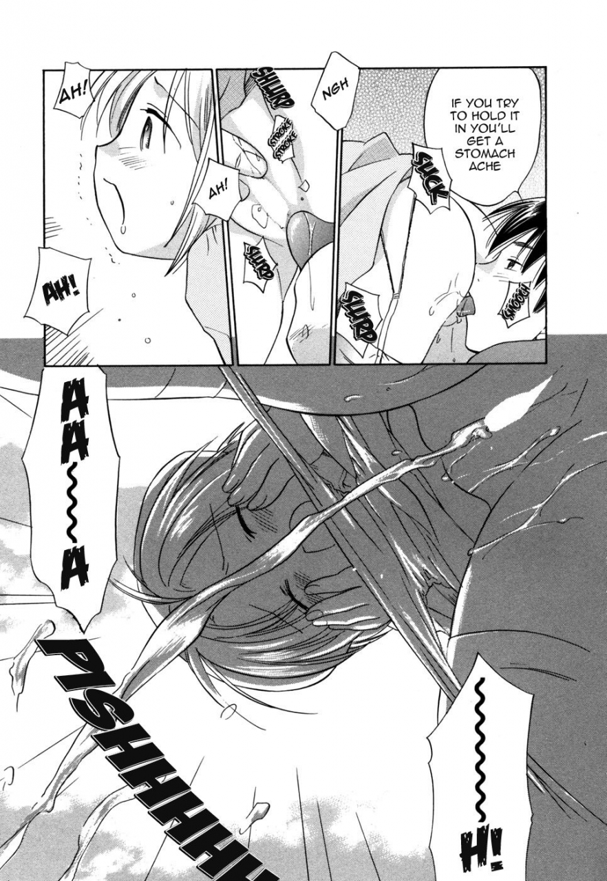 amanatsu-makoto-ricachan-house-rika-chans-house-english-seinen-manga