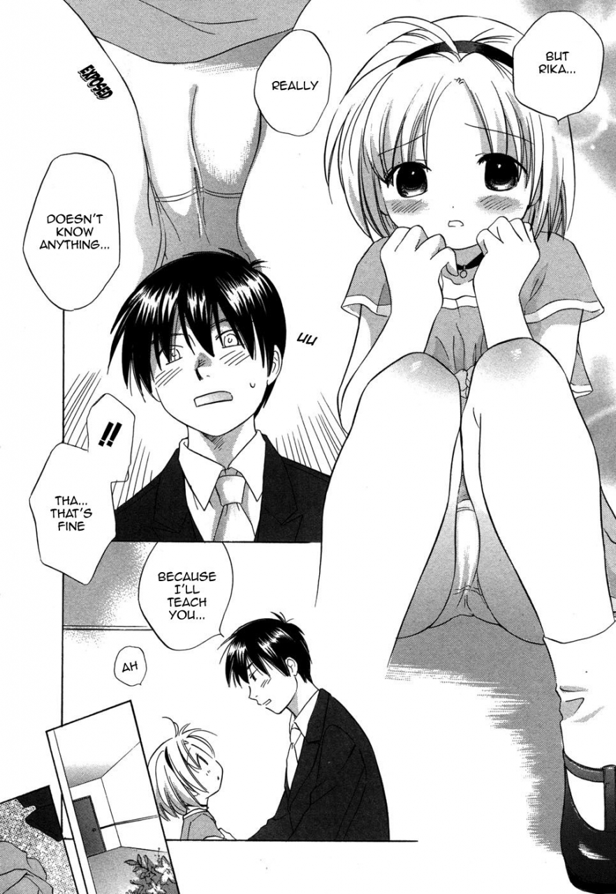 amanatsu-makoto-ricachan-house-rika-chans-house-english-seinen-manga