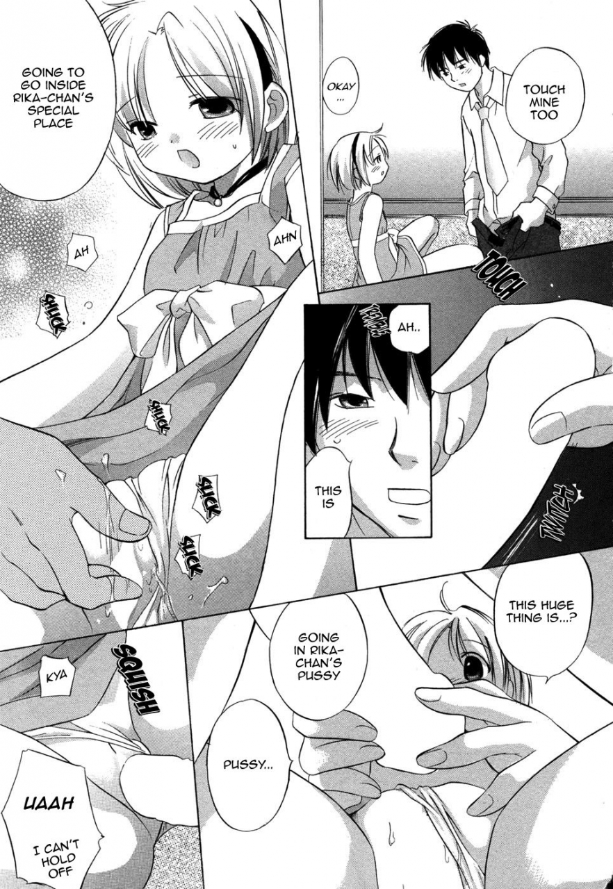 amanatsu-makoto-ricachan-house-rika-chans-house-english-seinen-manga