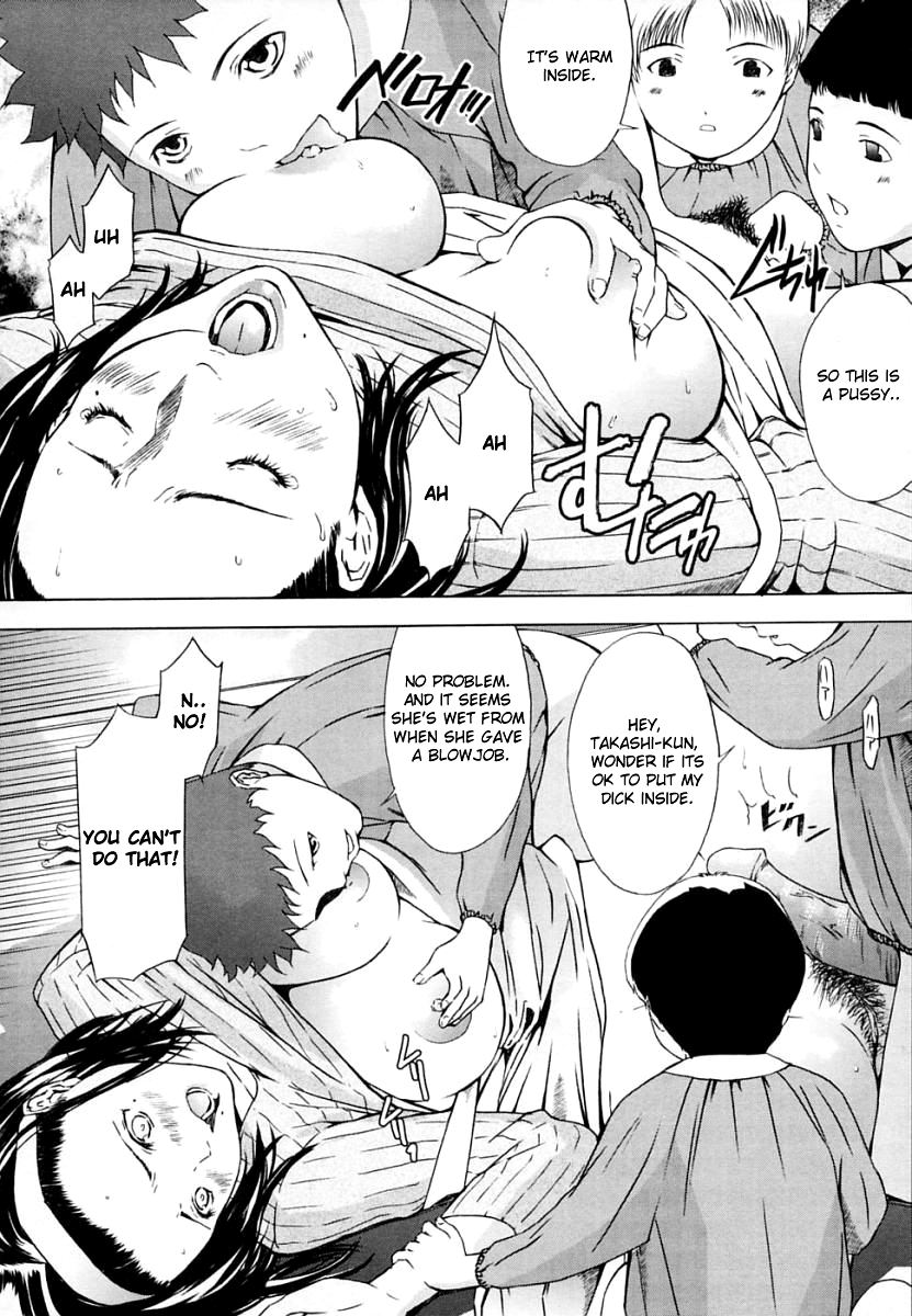 amano-ameno-h-ch-14-58-english-yoroshii