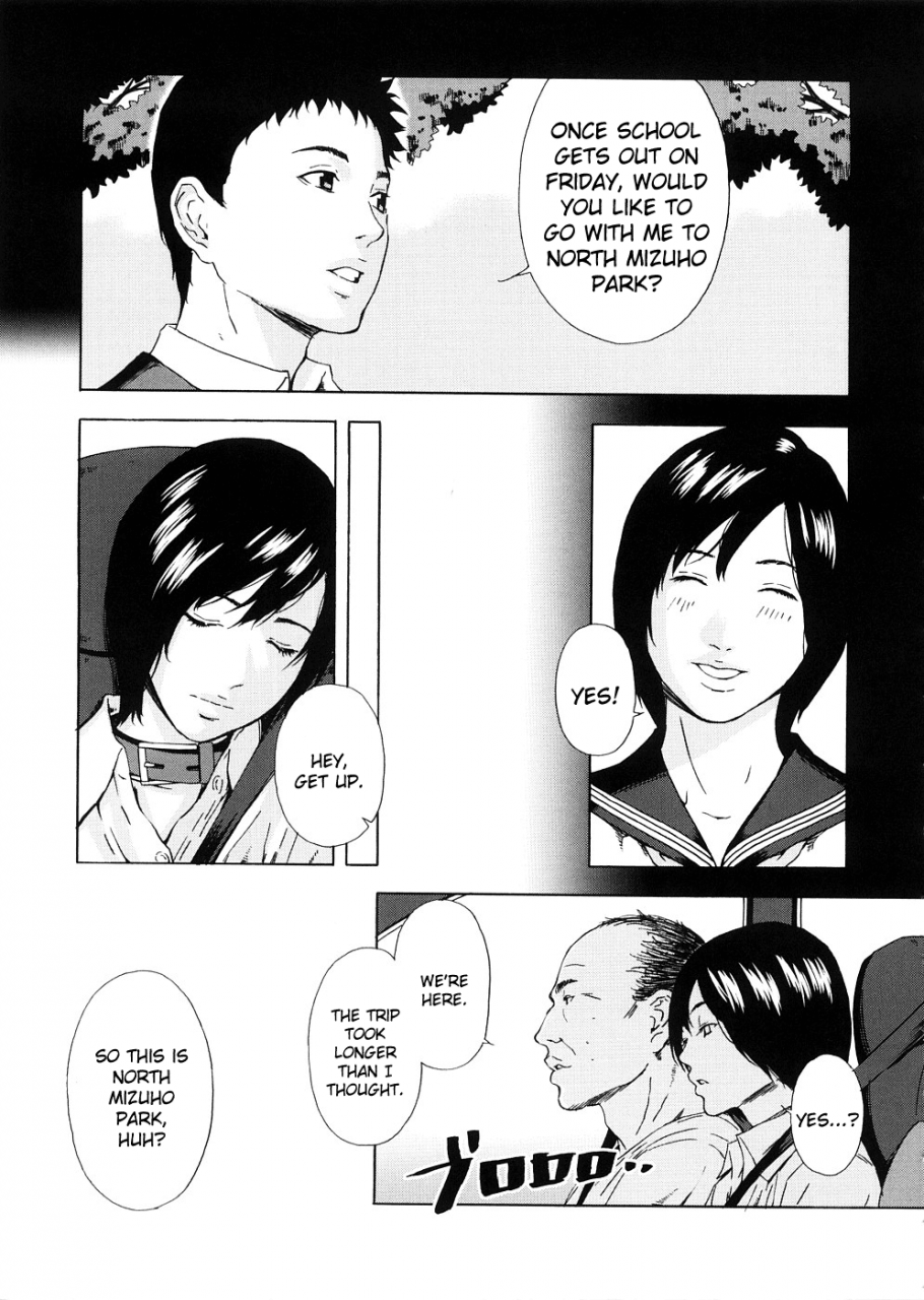 amano-ameno-h-two-ch-2-6-10-14-16-english