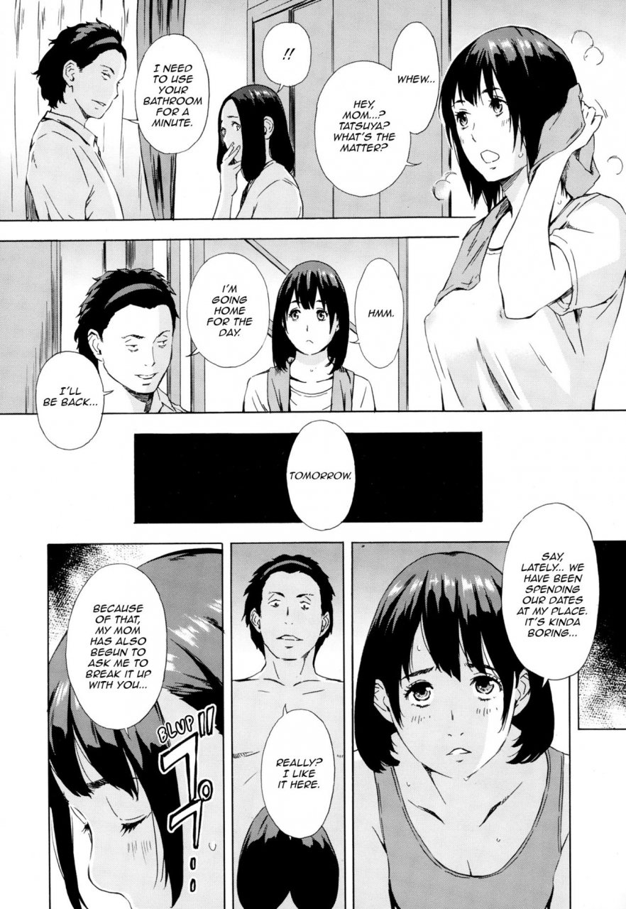 amano-ameno-oyako-conflict-fusae-to-fumina-mother-and-daughter-conflict-fusae-to-fumina-english