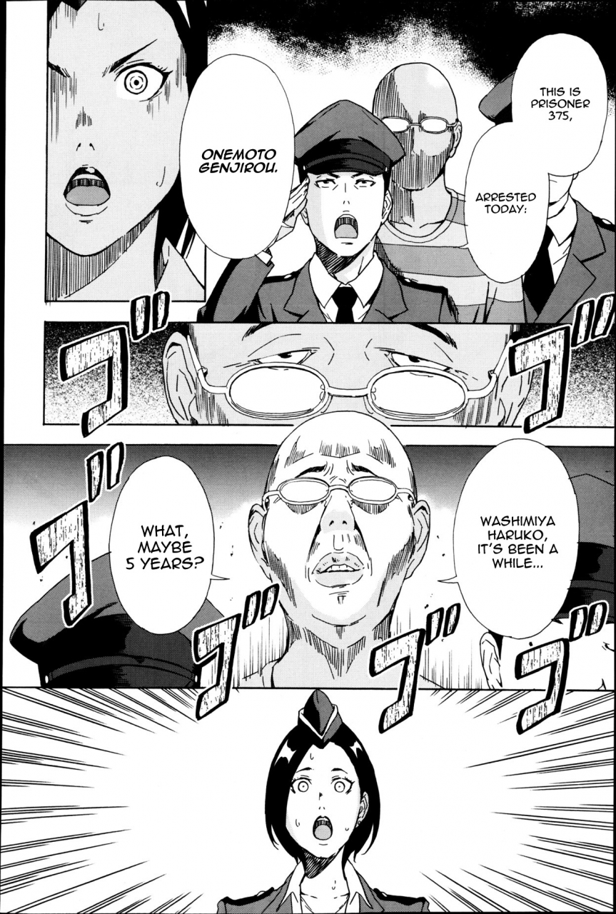 amano-ameno-warden-washimiya-haruko-english