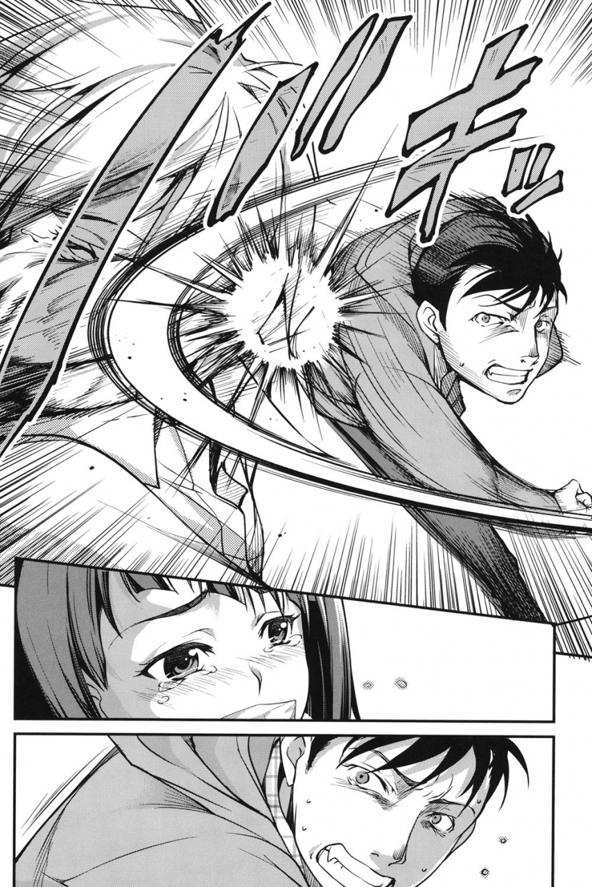 amano-kazumi-aniue-ga-kedamono-sugite-meiwaku-sugiru-ch-1-english-freudia-digital