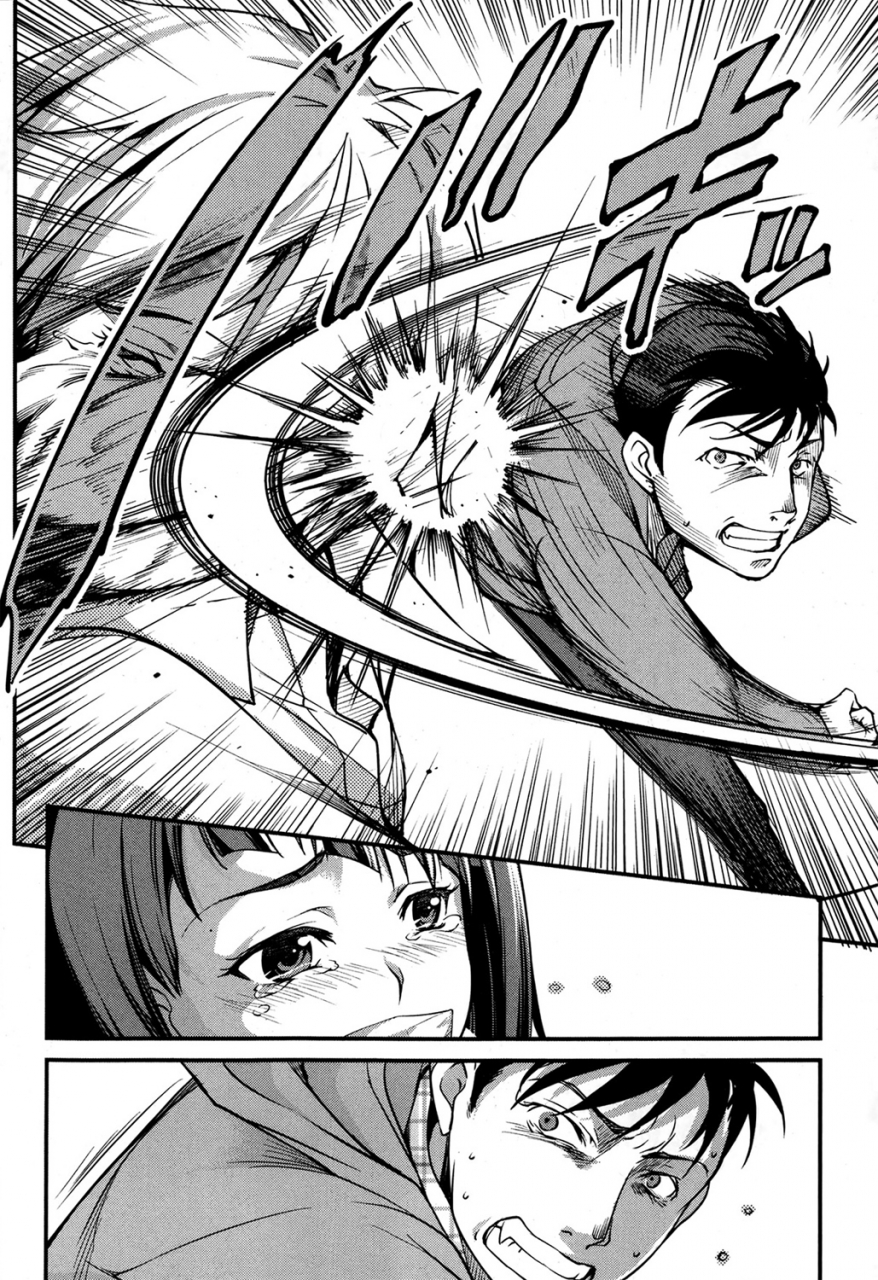 amano-kazumi-ota-imouto-ga-namaiki-sugite-meiwaku-sugiru-comic-shingeki-2013-07-english-freudia