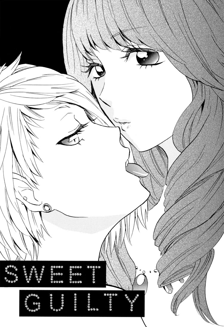 amano-shuninta-sweet-guilty-love-bites-english