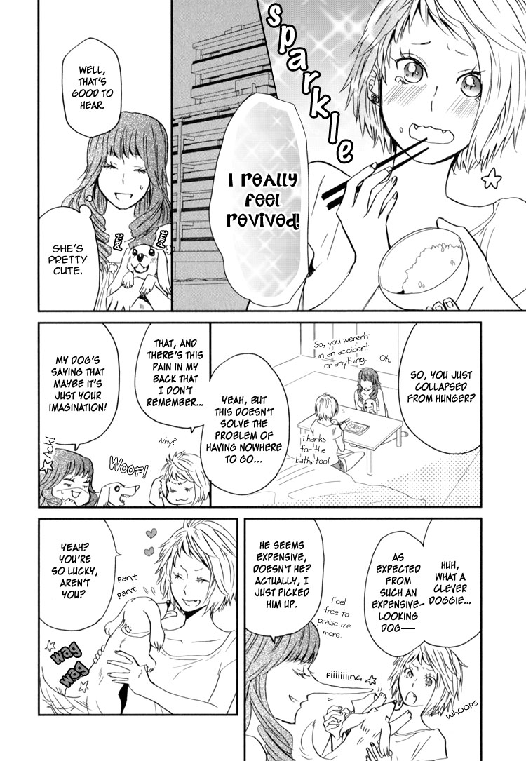 amano-shuninta-sweet-guilty-love-bites-english