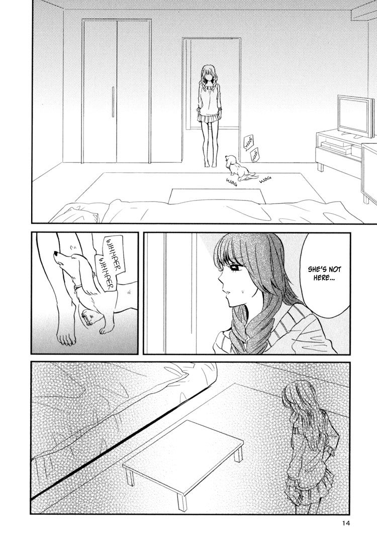 amano-shuninta-sweet-guilty-love-bites-english