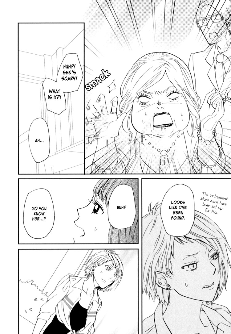 amano-shuninta-sweet-guilty-love-bites-english