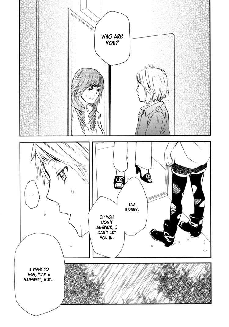 amano-shuninta-sweet-guilty-love-bites-english