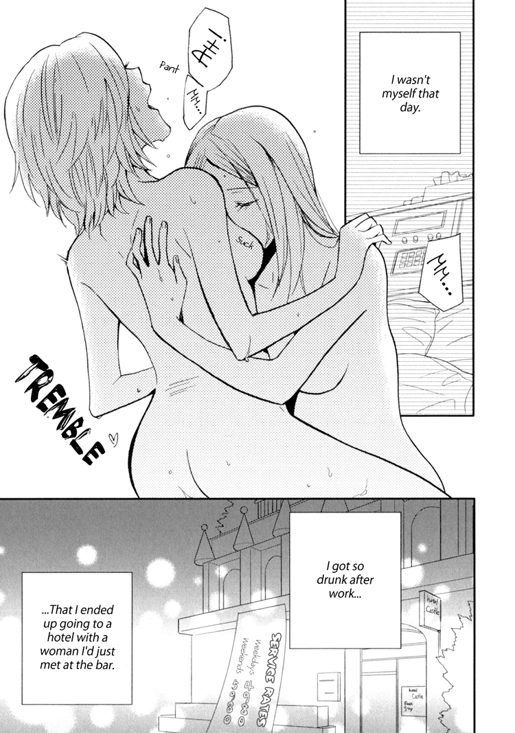 amano-shuninta-sweet-guilty-love-bites-english