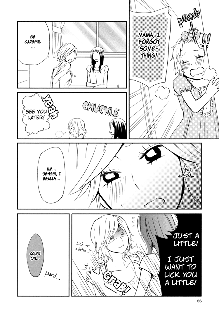 amano-shuninta-sweet-guilty-love-bites-english