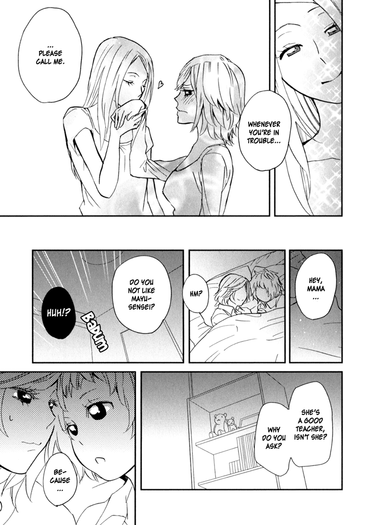 amano-shuninta-sweet-guilty-love-bites-english