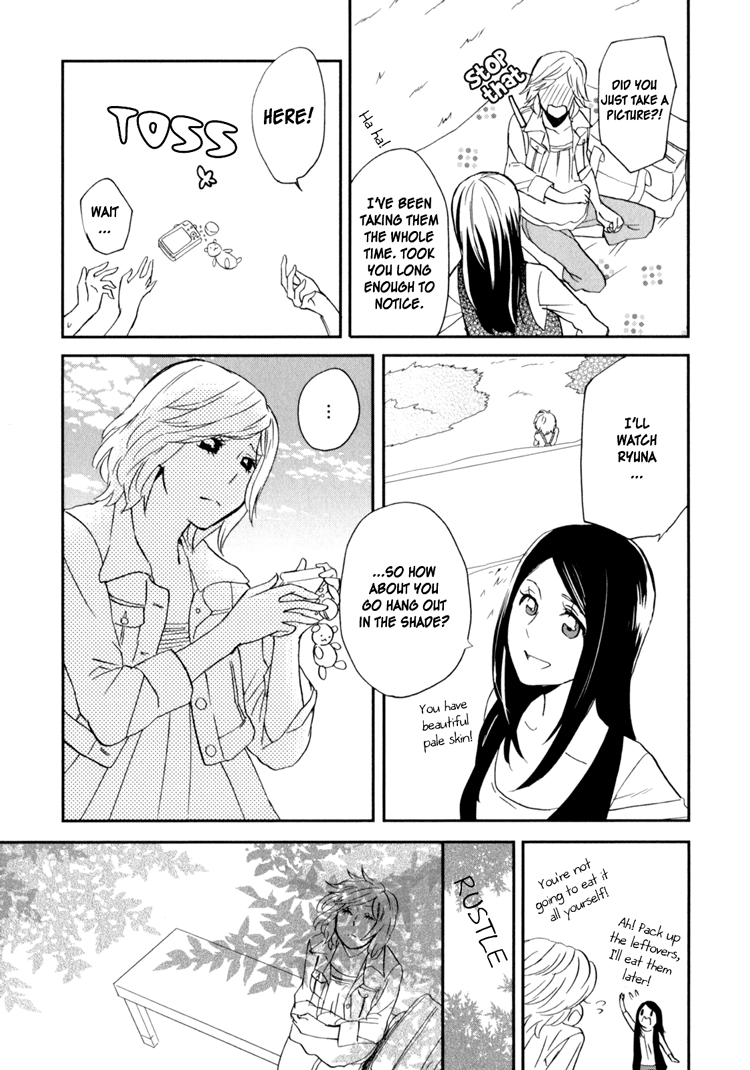 amano-shuninta-sweet-guilty-love-bites-english