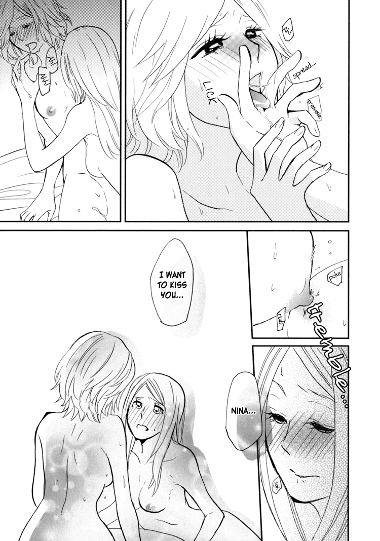 amano-shuninta-sweet-guilty-love-bites-english