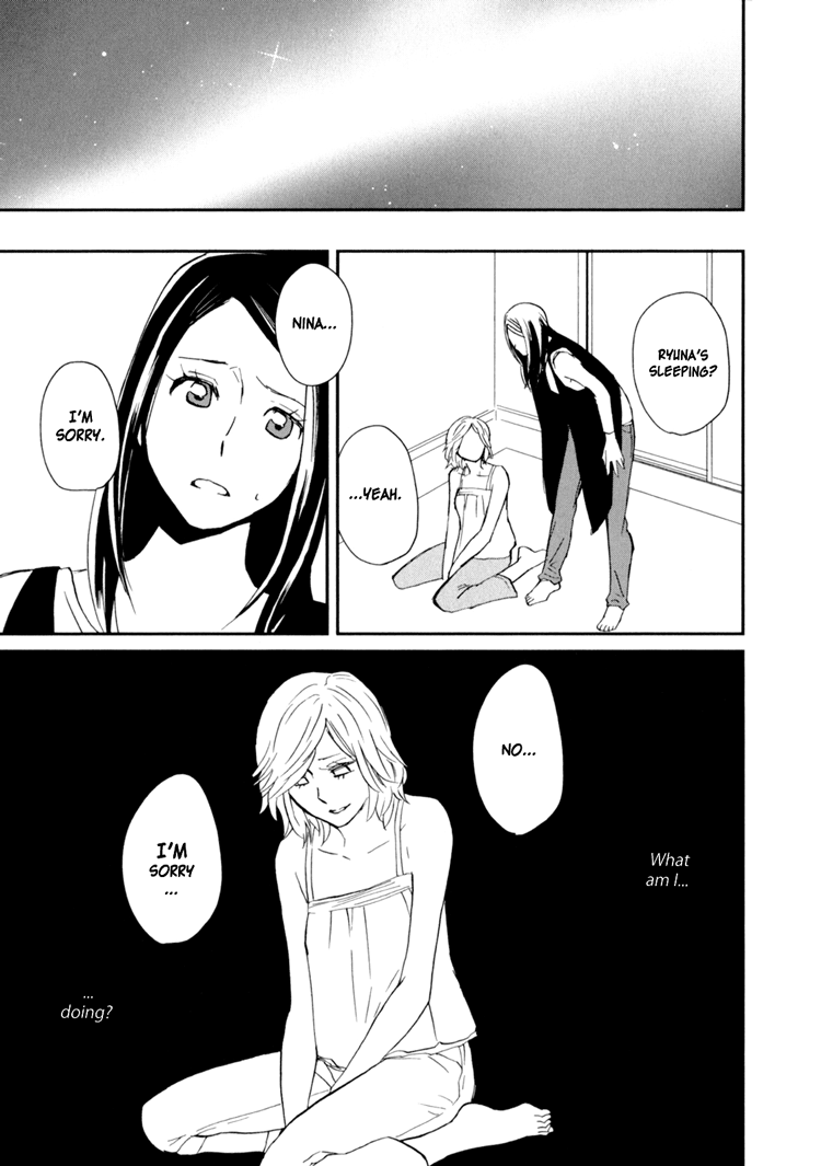 amano-shuninta-sweet-guilty-love-bites-english