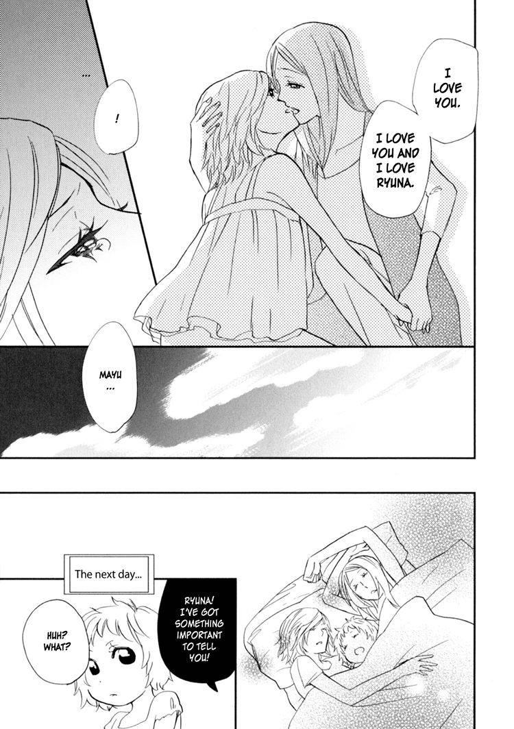 amano-shuninta-sweet-guilty-love-bites-english