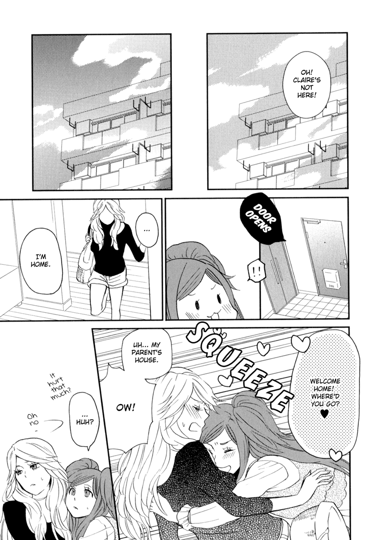 amano-shuninta-sweet-guilty-love-bites-english