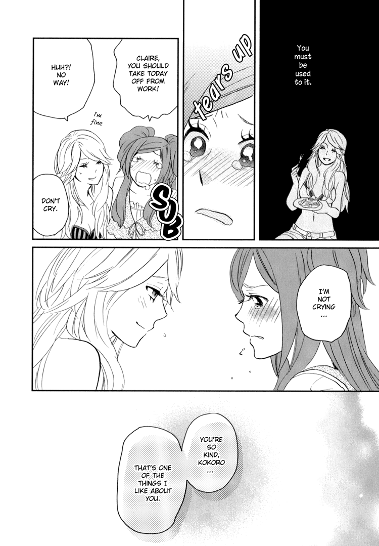 amano-shuninta-sweet-guilty-love-bites-english