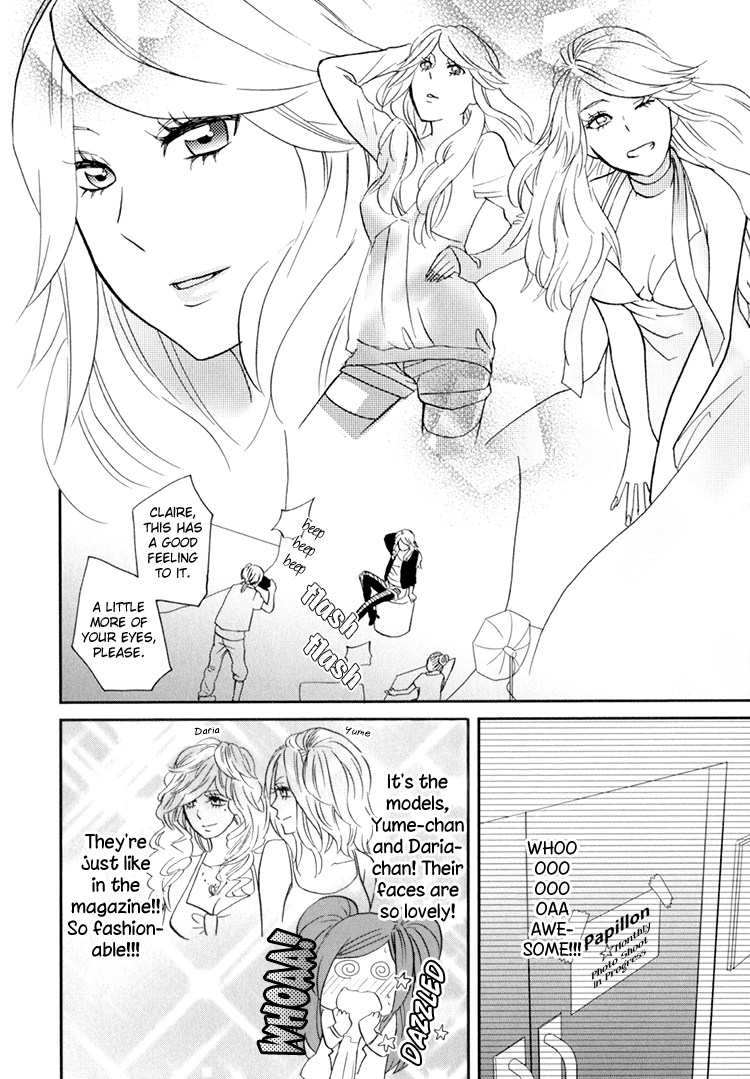 amano-shuninta-sweet-guilty-love-bites-english