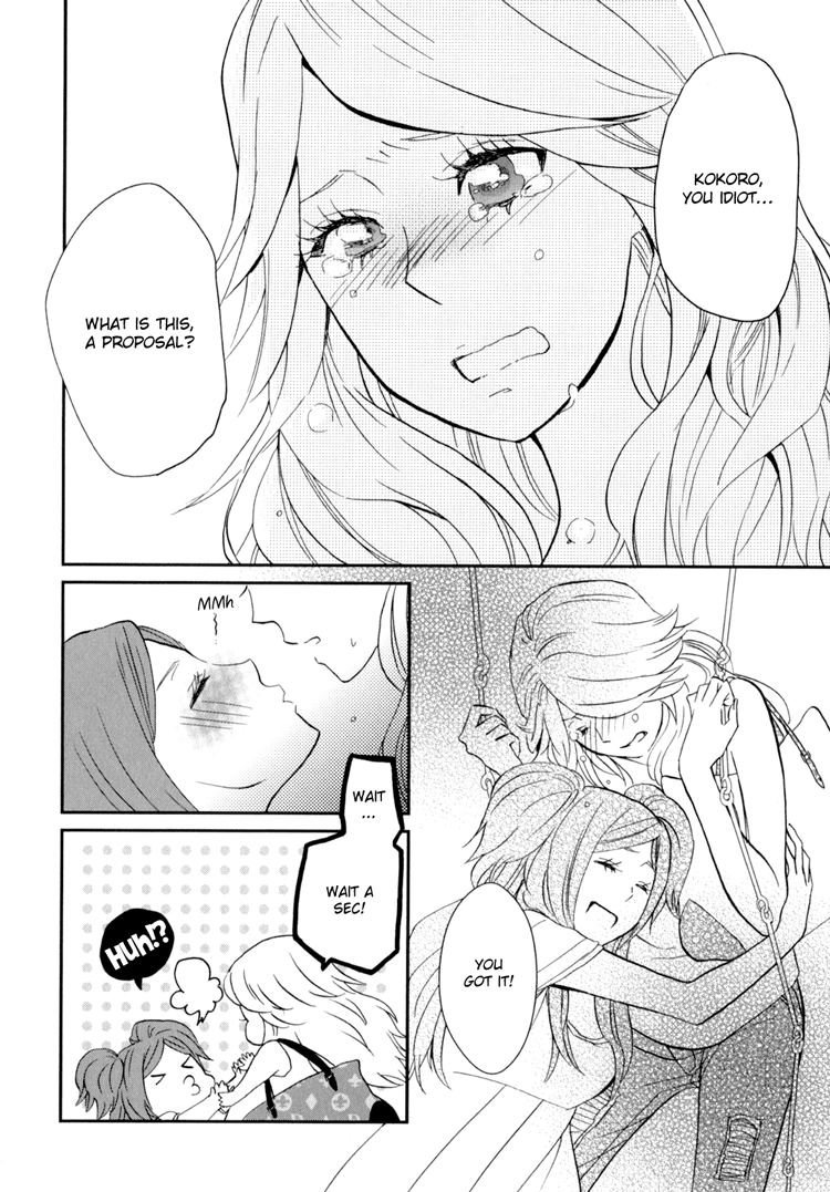 amano-shuninta-sweet-guilty-love-bites-english