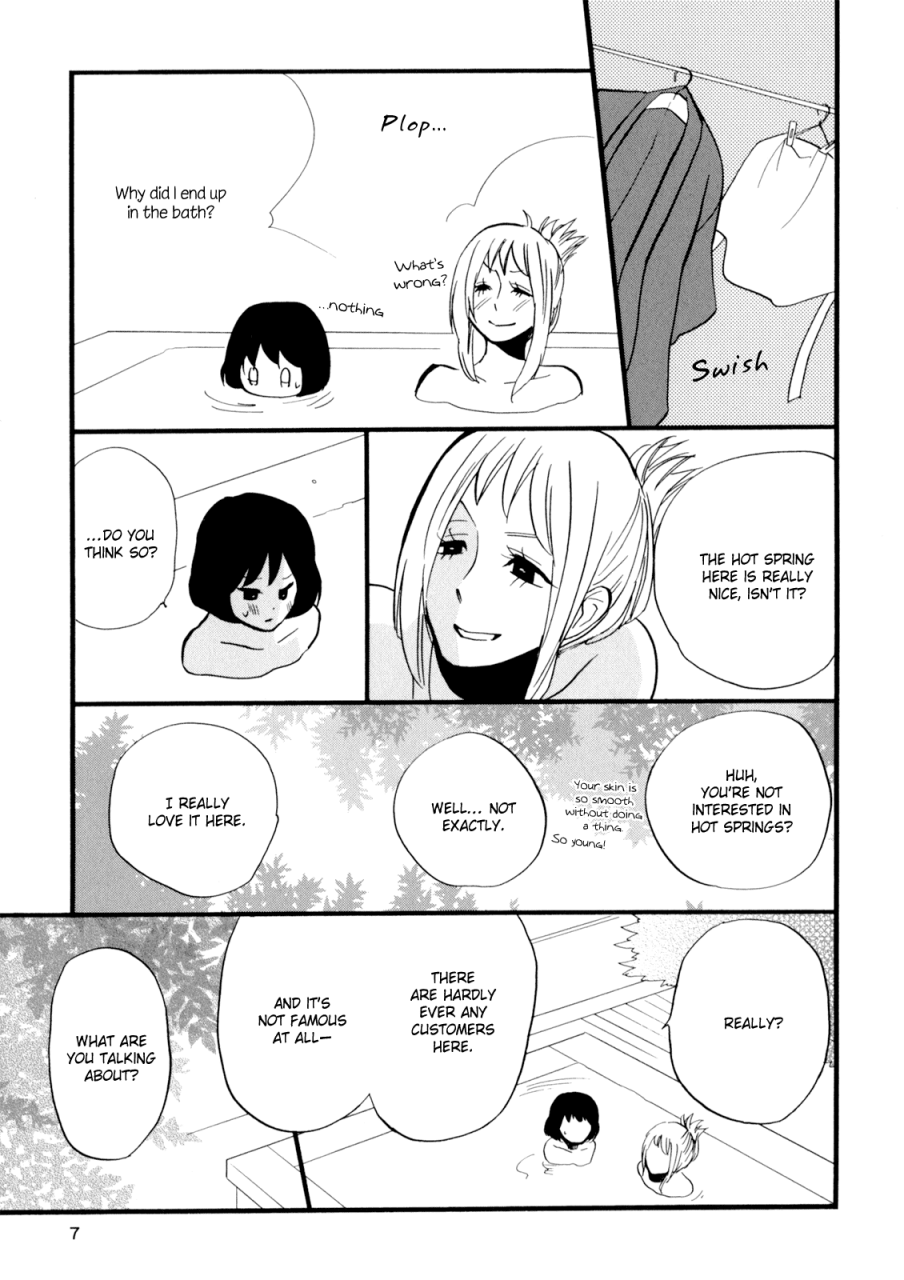 amano-shuninta-yukemuri-sanctuary-english